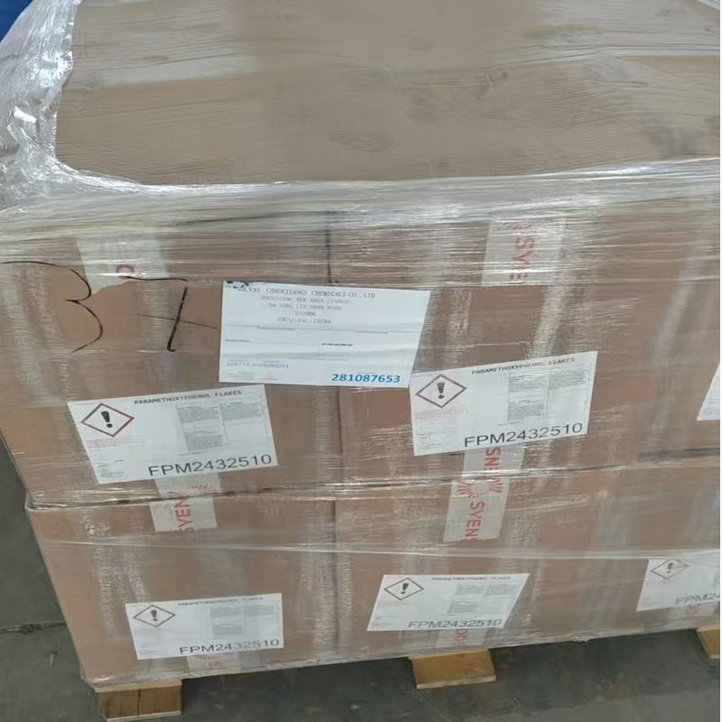 對(duì)羥基苯甲醚